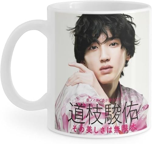 なにわ.男子 道枝駿佑 マグカップ カップ コップ コーヒーカップ 食洗器可 食器 プリントマグカップ かわいい プレゼント 陶器 萌え グッズ ギフト みちえだ しゅんすけ みっちー なにふぁむ 俳優 タレント 歌手 アイドル