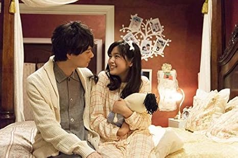 Amazon Com Itazura Na Kiss 2 Love In Tokyo English Subtitles Director S Cut Edition Blu Ray Box 1 Movies Tv