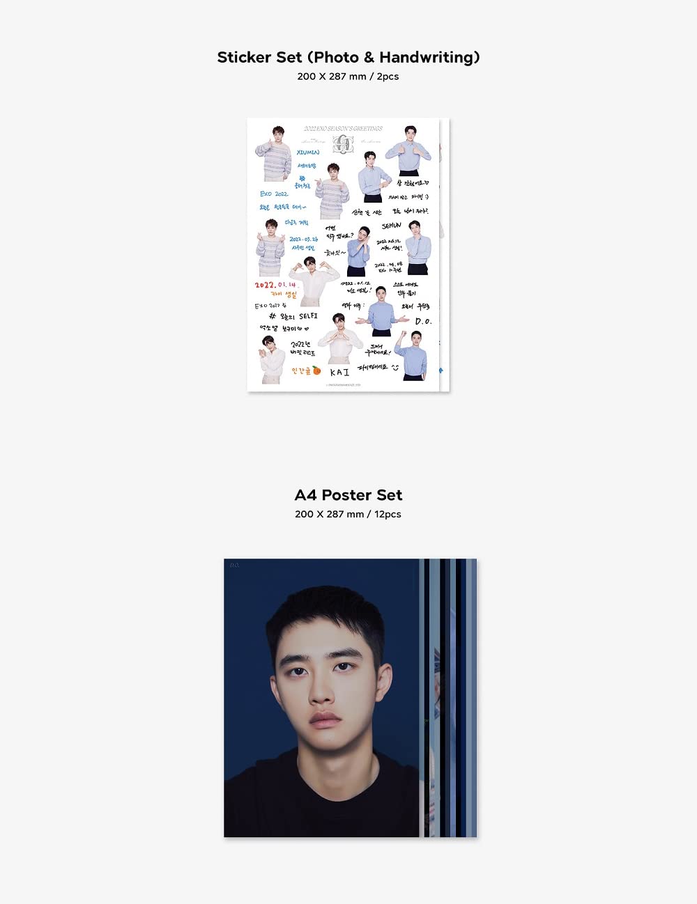 EXO - 2022 Season's Greetings : Amazon.ca: Office Products
