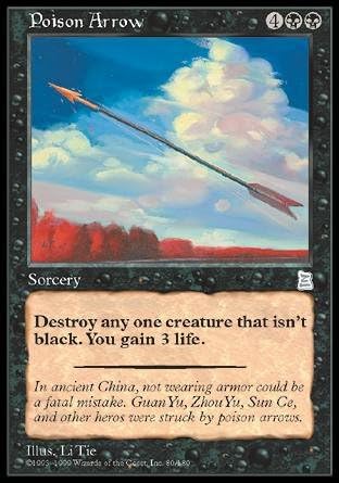 Magic The Gathering - Poison Arrow - Portal Three Kingdoms