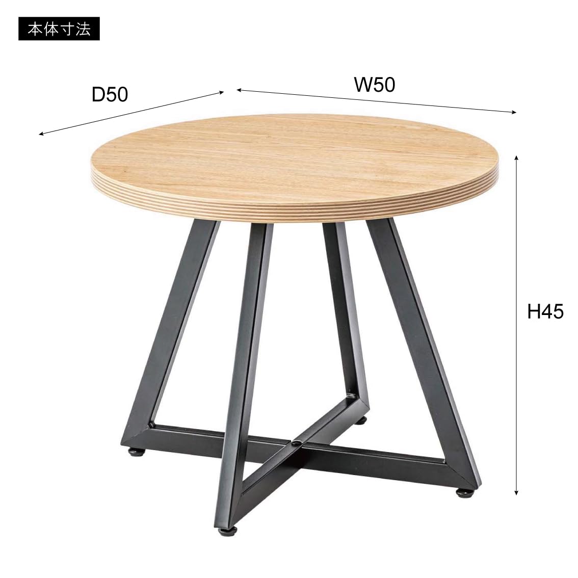 Amazon.co.jp: 東谷 ラウンドテーブルM-PT-335MIX : DIY・工具・ガーデン