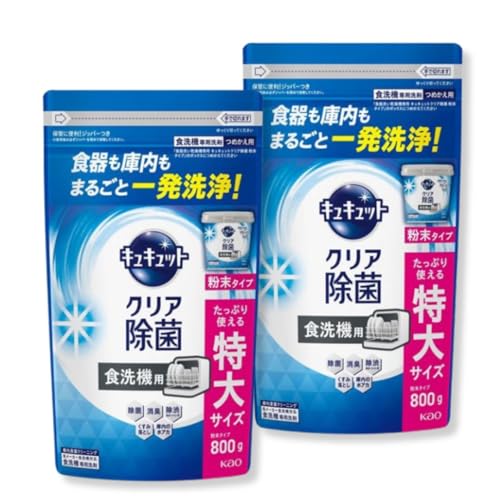 y܂Ƃߔz LLbg NA H@p ^Cv 800g ×2 H􂢊@p  O[vt[c̍ lւsv