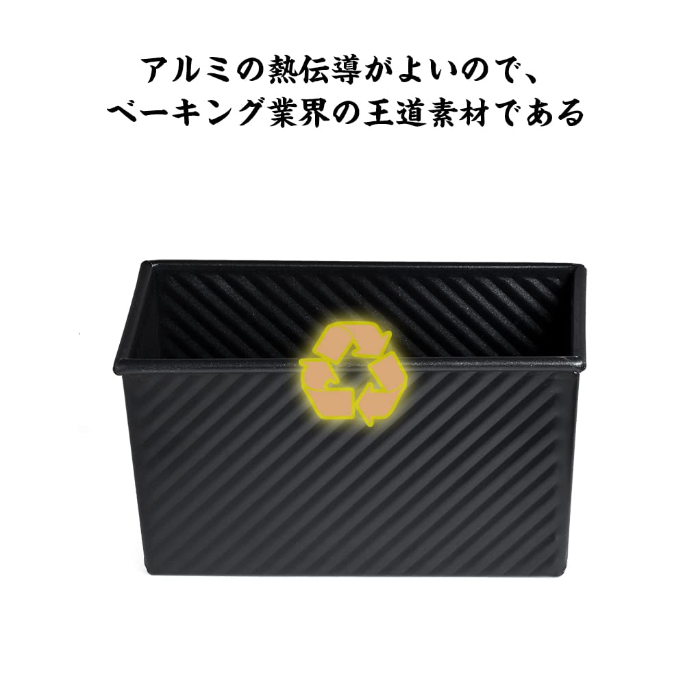 こねぱん Amazon | バローセレクト 山型食パン6枚切 | バローセレクト