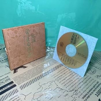 【美品】仏説 正心法語 7つの経文 ゴールドCD 幸福の科学 大川隆法 Amazon.co.jp: 仏説 正心法語 7つの経文 ゴールドCD 幸福の科学