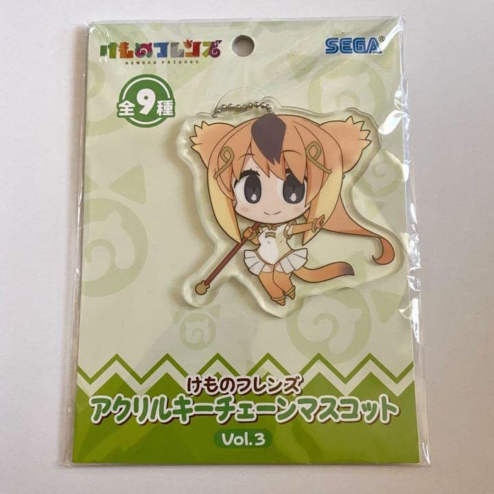 ✳けものフレンズ3 キーチェーンマスコット ぬいぐるみ ミーアキャット✳ ✳けものフレンズ3 キーチェーンマスコット ぬいぐるみ ミーア