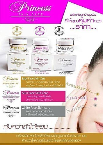 Treatment Set - Aura Face, White Face and Baby Face 10g., 0.32 oz