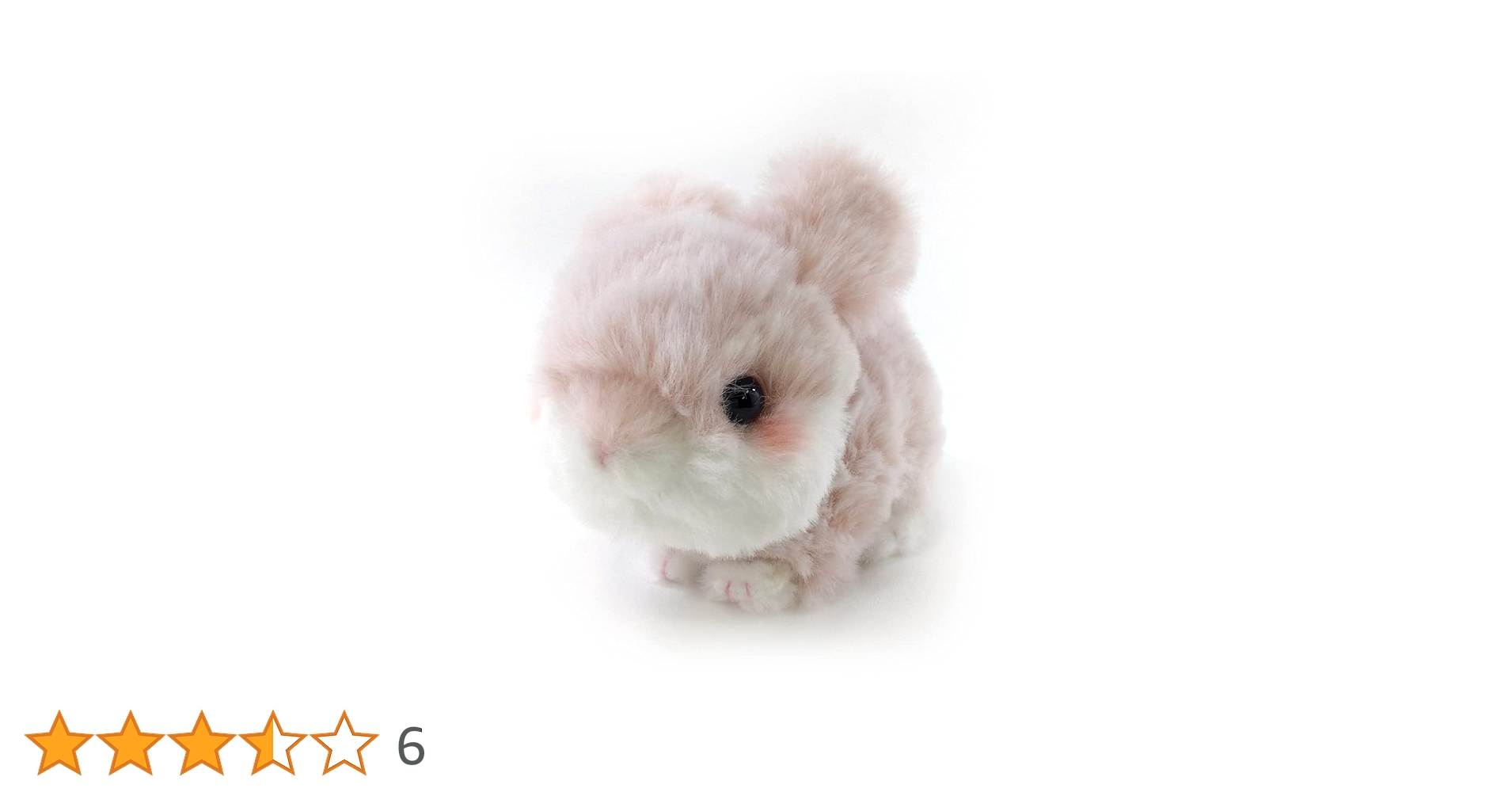 Amazon.co.jp: キュート販売 ぬいぐるみ こうさぎ うすピンク