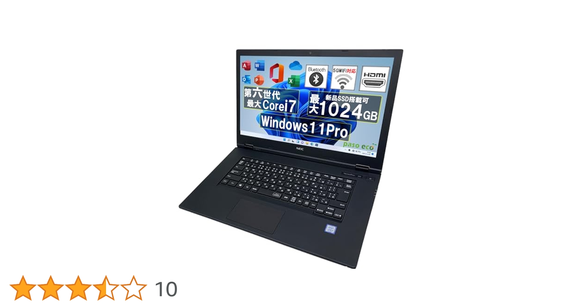 NEC PC-VK25TXZCF ノートPC SSD メモリ4GB 楽天市場】Windows10 Pro 64bit NEC VERSAPRO VK25TX-V (PC