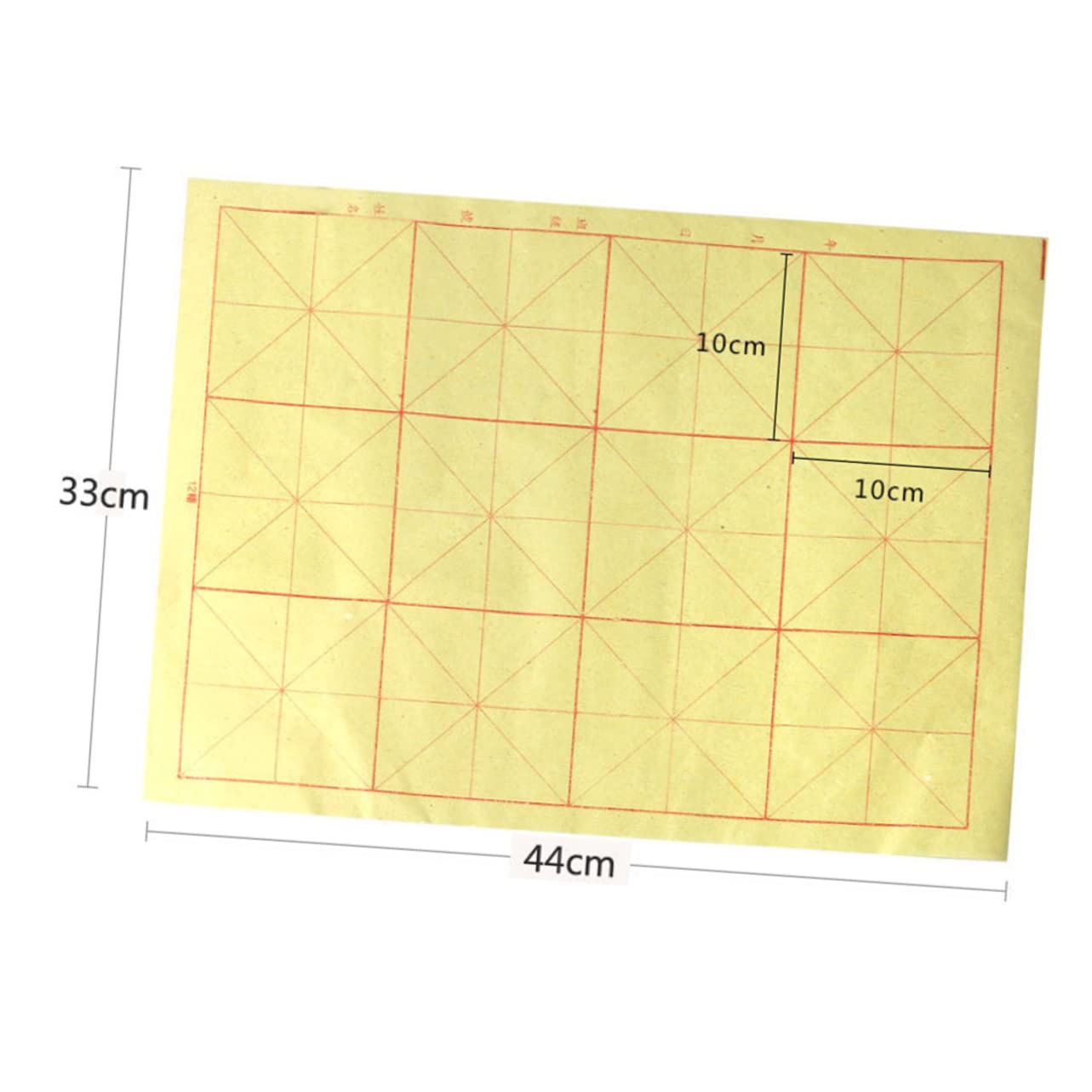STOBOK Carta per Calligrafia Cinese 70 Fogli Griglia a 12 Quadretti, Spessore Moderato e Resistente allo Sbiadimento, per Scuola e Uso Domestico