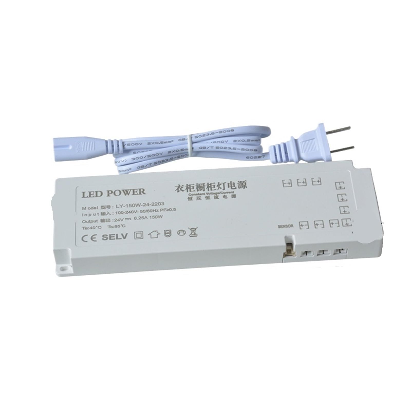 PWANUIGTE Cabinet Light Dedicated Power Supply 12V Interface with Switch Ultra-Thin Transformer 24v Wardrobe Wine(24v 150w)