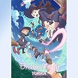 Dream Flight 歌詞