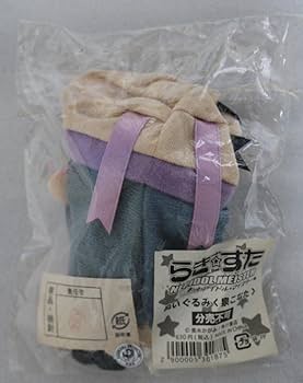 ❹らき⭐︎すた　泉こなた　ぬいぐるみ　巫女ver. タグ無し 希少品・レア】らき☆すた 巫女さんverぬいぐるみ 泉こなた 柊