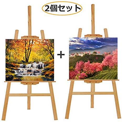 Amazon Merytes 2個セット 天然木製 イーゼル 150cm 高さ調節可能 スケッチ 写生 看板 絵画 イーゼル スタンド イーゼル 通販