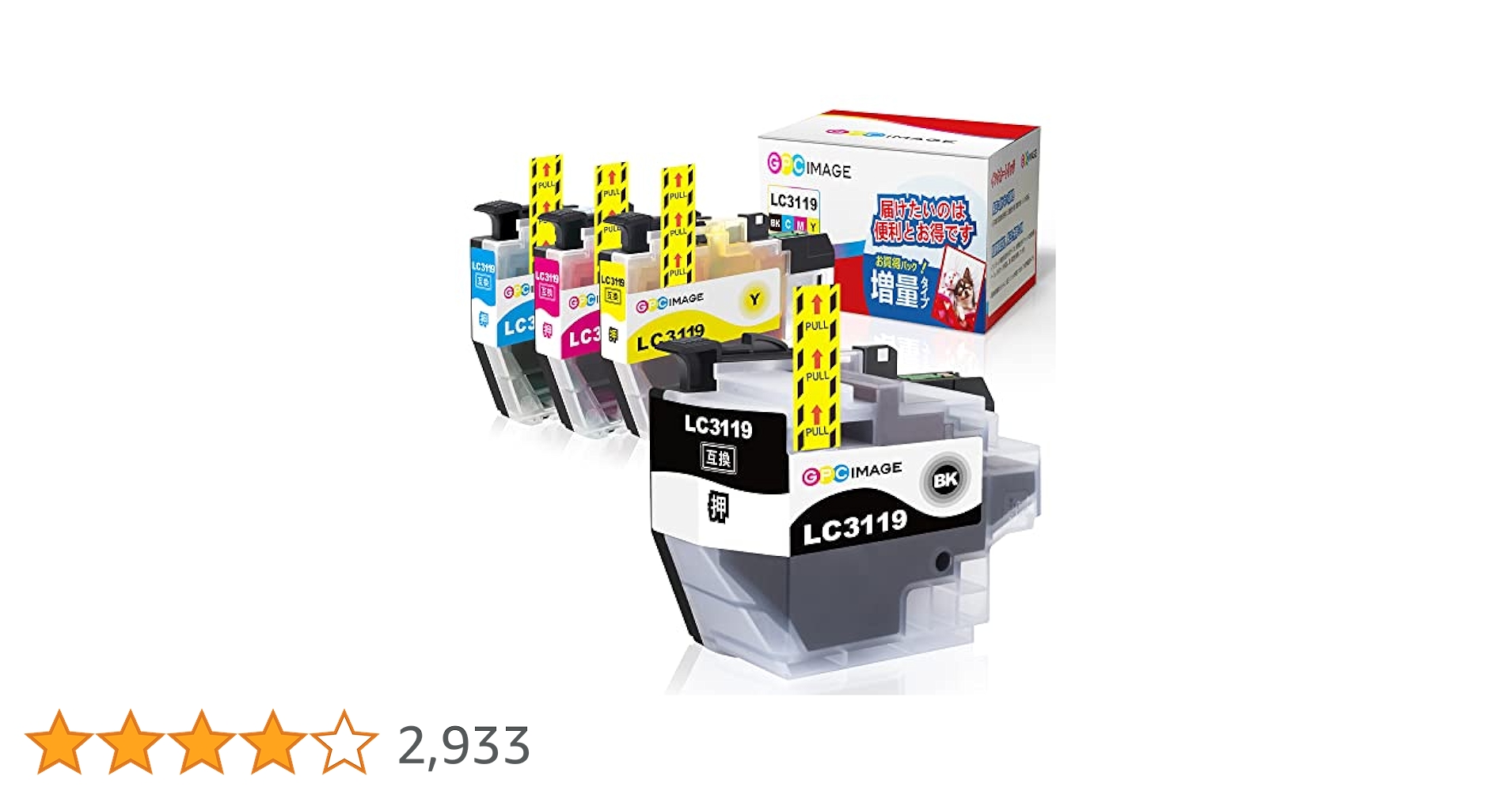 Amazon.co.jp: GPC Image LC3119 LC3119-4PK 互換インク LC3117