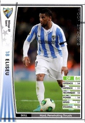 Amazon.co.jp: WCCF/12-13/339/マラガCF/エリゼウ : スポーツ＆アウトドア