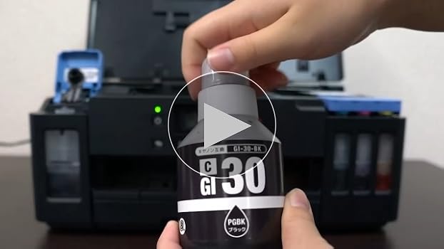 Amazon.co.jp: キヤノン用互換インクボトルInc.com製 GI-30(BK/C/M/Y