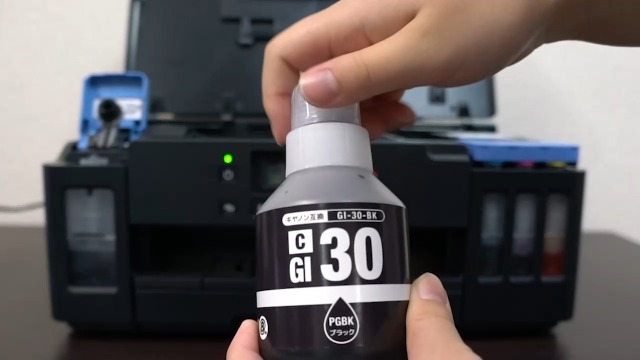Amazon.co.jp: キヤノン用互換インクボトルInc.com製 GI-30(BK/C/M/Y