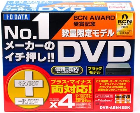 I-O Data DVR-ABN4SBK