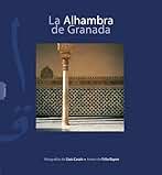 La Alhambra de Granada (Sèrie 4)