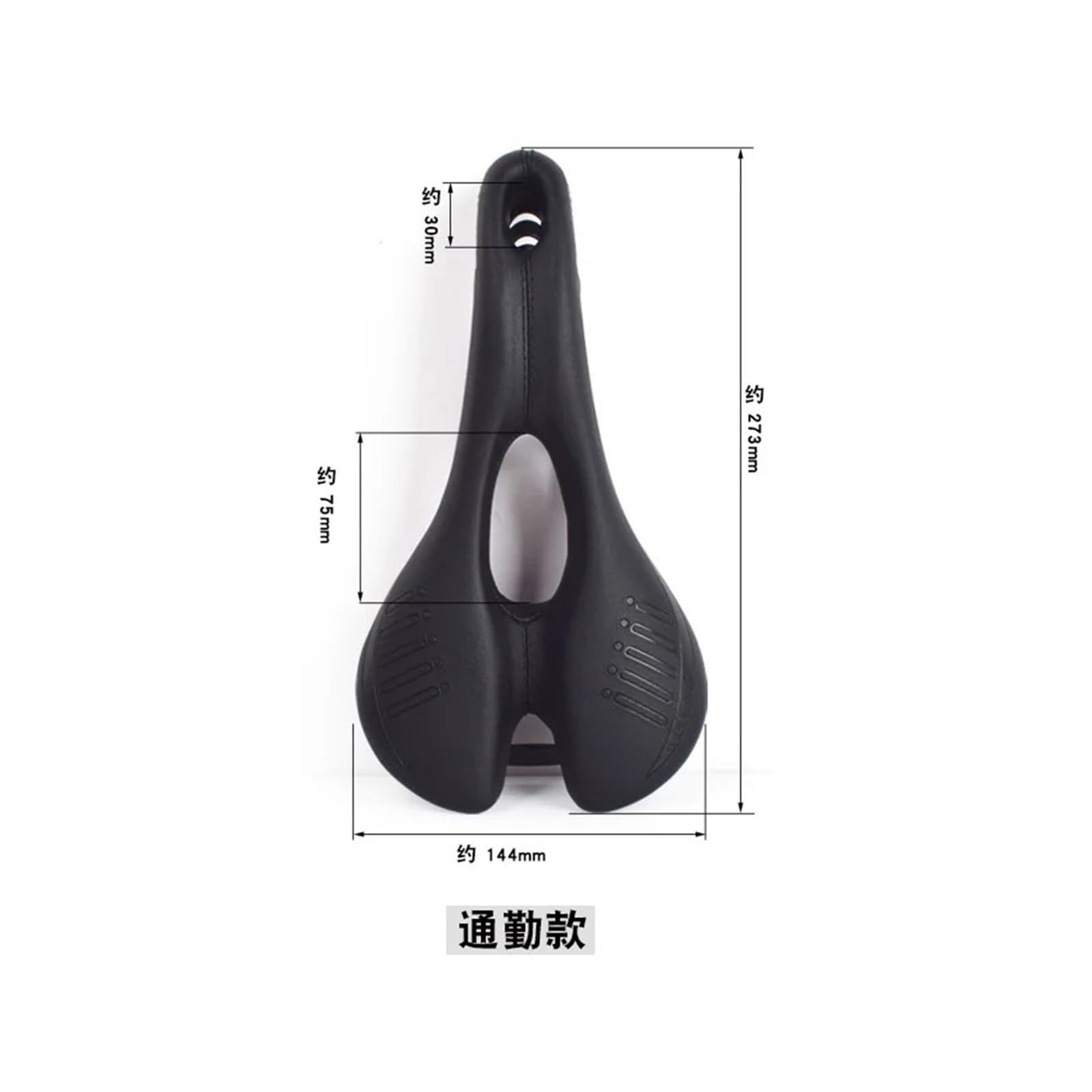 Selle de vélo, vélos Montagne et Banlieue, Coussin Universel