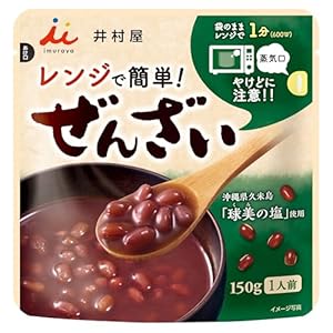 井村屋 レンジで簡単ぜんざい 150g×5個 557円（111.4円/個）！プライム会員は送料無料！