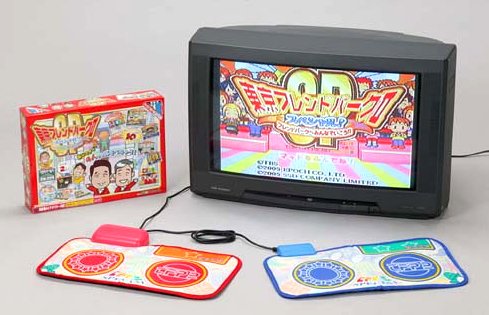 Amazon.co.jp: Tokyo Friend Park 2 Special. Let's go to Friends