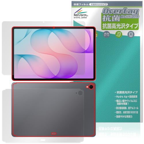 �~���r�b�N�X Galaxy Tab S12+ �Ή� �ی� �t�B���� �R�� �R�E�C���X ���� �t���E�w�� �Z�b�g ���{�� | �R�ۍR�E�C���X
