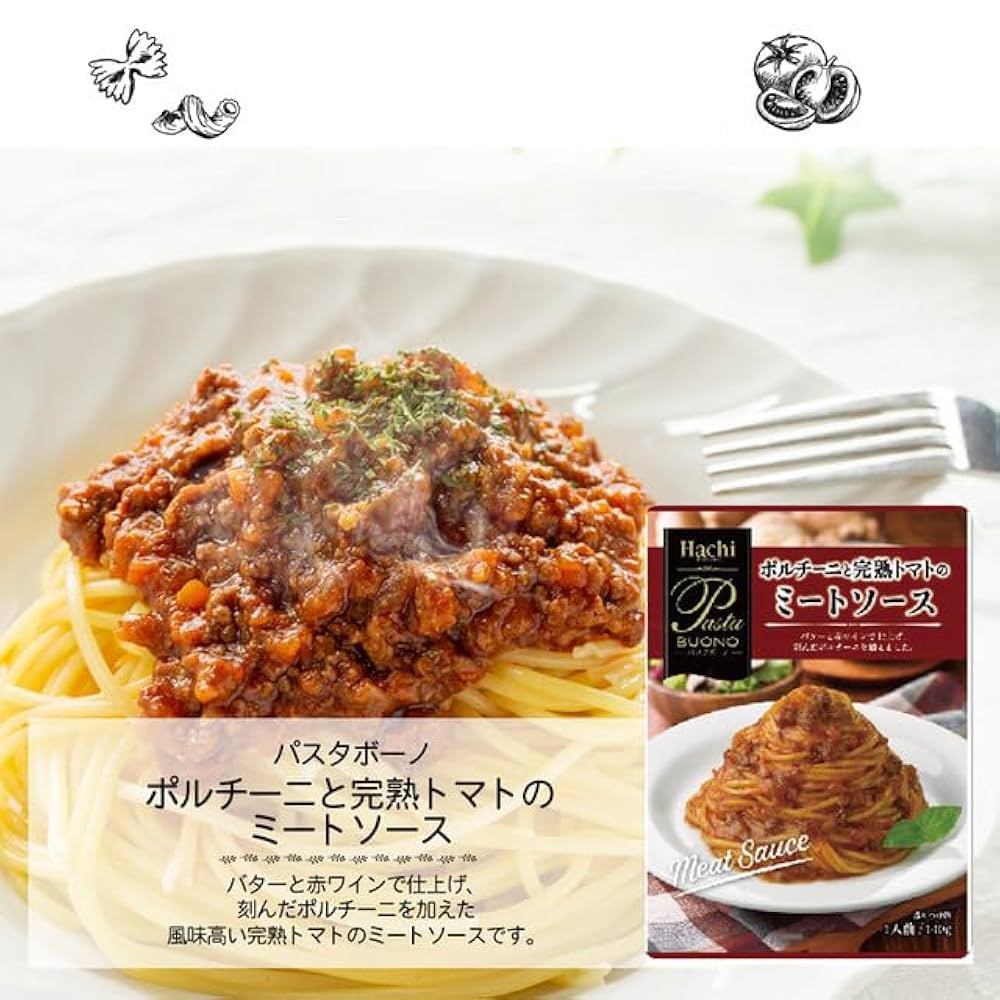 たっぷりパスタソース☆ ナポリタン＆ミート アソート4袋 ～洋食系調理にも♪～ Amazon.co.jp: ハチ食品 たっぷりパスタソース 人気3種セット