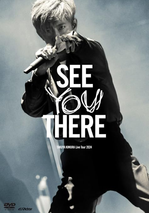 アイドル TakuyaKimura SEE YOU THERE LiveTour2024 Amazon.co.jp: 【 通常盤 】 木村 拓哉 / 「 TAKUYA KIMURA Live
