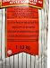 Kikkoman Panko Japanese Style Toasted Bread Crumbs Food Service Pack 2.5 lbs (1.13 kg)