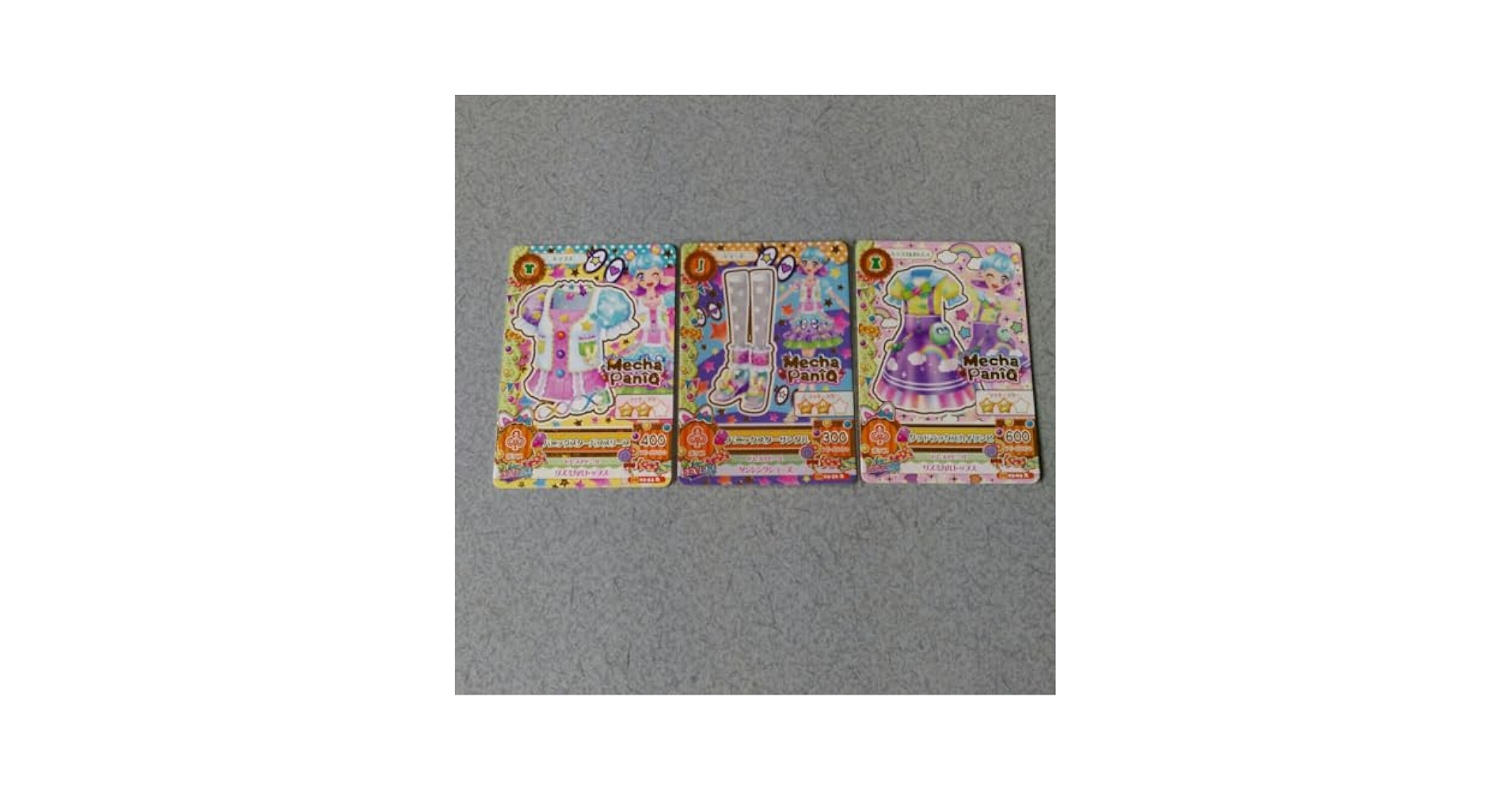 【希少】【美品】アイカツ！2016最終シーズン 第3弾 激熱！全ブランド レア 71P6U+51XRL._UF350,350_QL50_.jpg