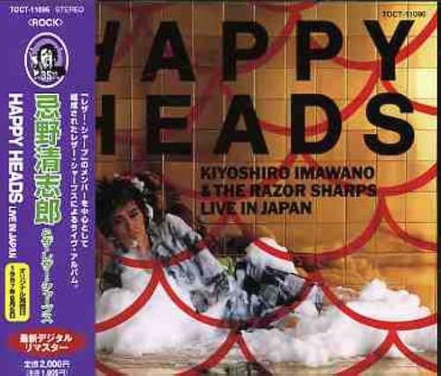 その他 anonymous 香取慎吾／Anonymous(feat.wonk)（CD+DVD）メガジャケ付 - メルカリ