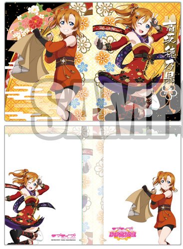 Porte-clés Love Live Ear titulaire clair Ver.5 pour fan d'anime