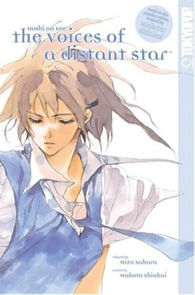 月と星の対話 Amazon | The Voices of a Distant Star: Hoshi no Koe