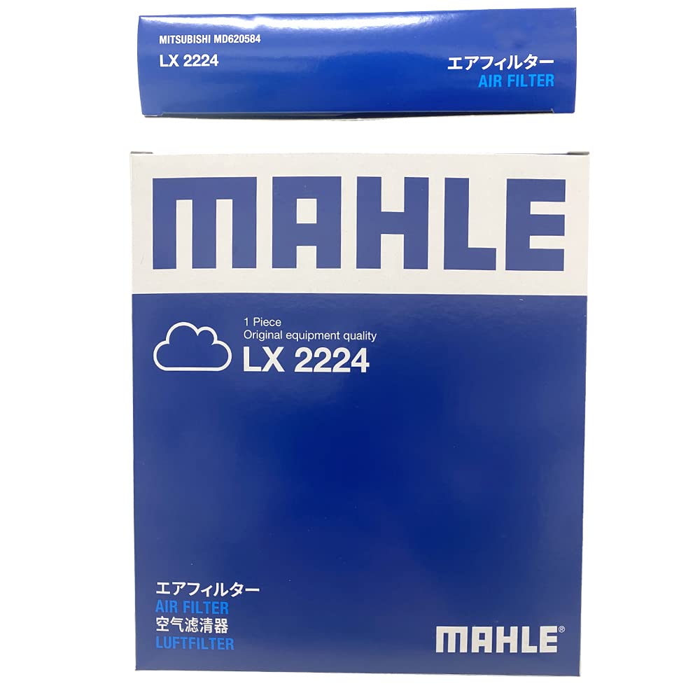 Amazon | 日産 エアフィルター エアクリーナー ニッサン NT100
