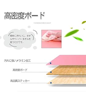 【✨特価✨】折り畳みテーブル　ピンク　44.4×65.5　軽量　コンパクト Amazon.co.jp: ZTMTアウトドア折りたたみテーブル キャンプ