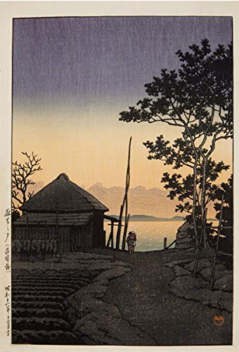 Amazon.co.jp: 川瀬巴水 版画 麻生の夕 ポスターサイズ 56×38cm 複製 