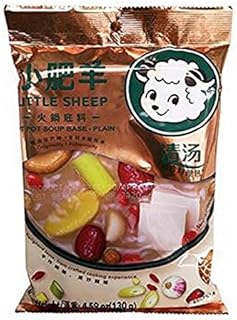 Little Sheep Hot Pot Soup Base (Plain), 130 gms (Pack of 5)