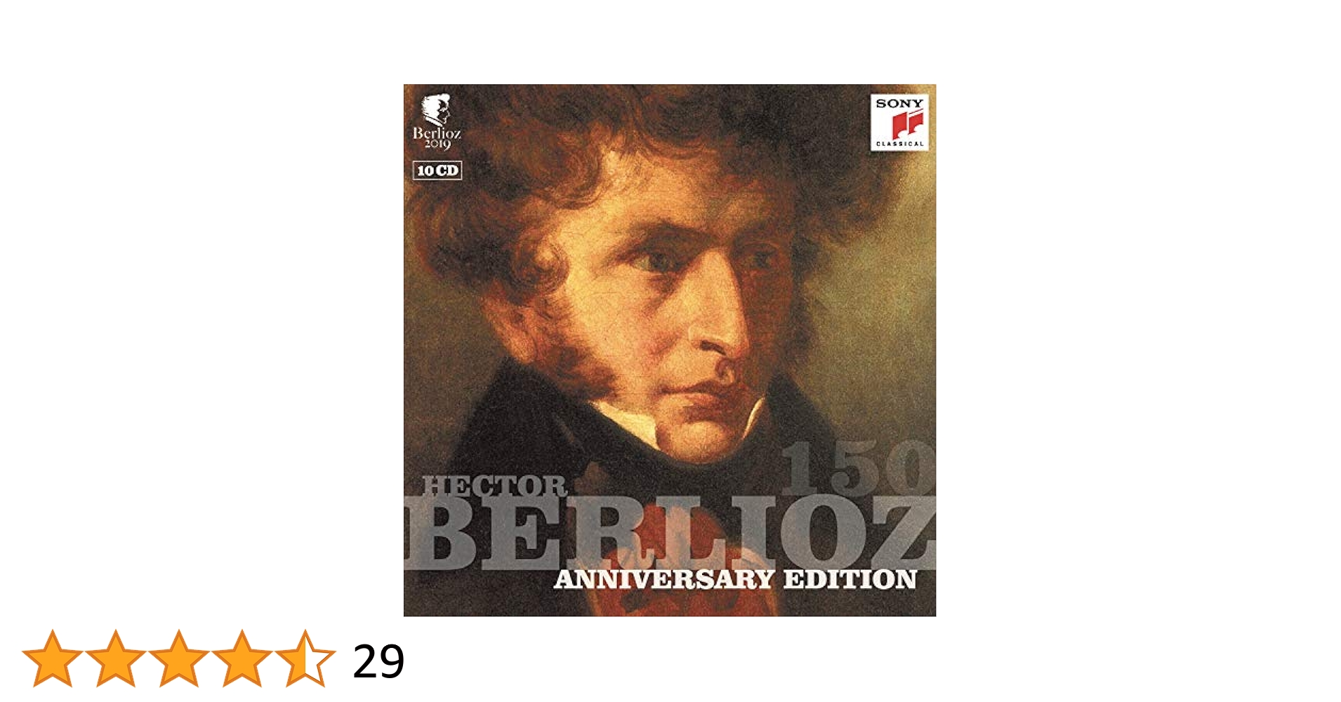 ★☆ 新品!Berlioz Edition Amazon.co.jp: Berlioz Anniversary Ed: ミュージック