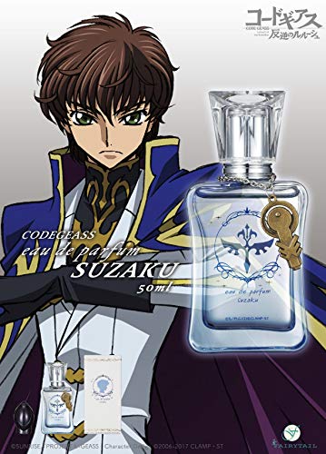 コードギアス ルルーシュ スザク 香水＆ネイルオイル セット