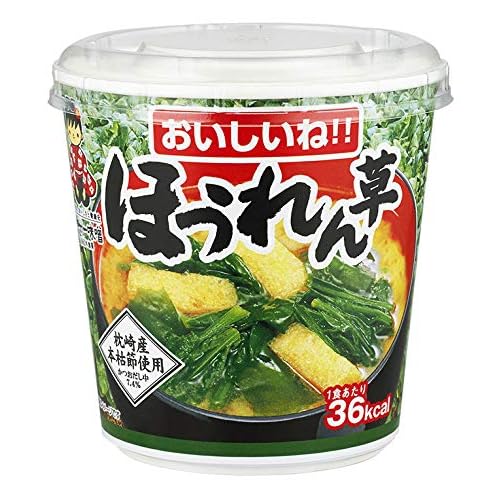 神州一味噌 おいしいね！！ ほうれん草