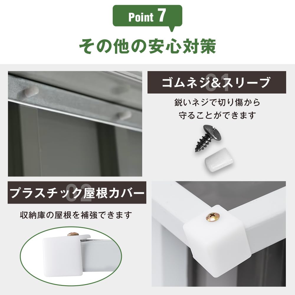 Amazon | 倉庫 物置 屋外 大型 スチール 幅99*奥行き105*高160cm 物置