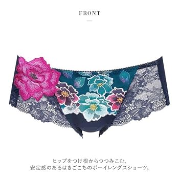 【サルート】 D75&ボーイレングスL マレフィセント　97G サルート】 D75&ボーイレングスL マレフィセント 97G - メルカリ