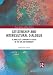 Produktbild Citizenship and Intercultural Dialogue: IR Analysis & Minority Youth in the UK and Germany (Exeter Studies in Ethno Politics)