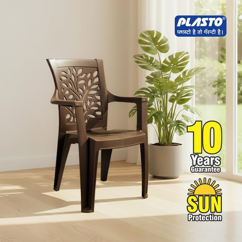 Image of Plasto Luxury Chair with Comfortable Back Posture, Matt & Gloss Pattern for Dining, Bedroom, Kitchen, Living Room, Garden | 150KG Capacity | Strong & Sturdy | Beige