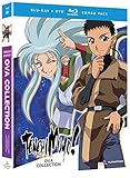 Tenchi Muyo - OVA Series [Blu-ray]