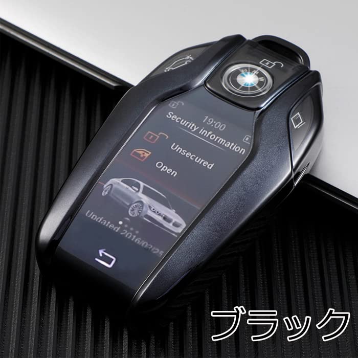 Amazon | BMW適合品 TPU キーケース キーカバー G20 G21 G30 G11 G14