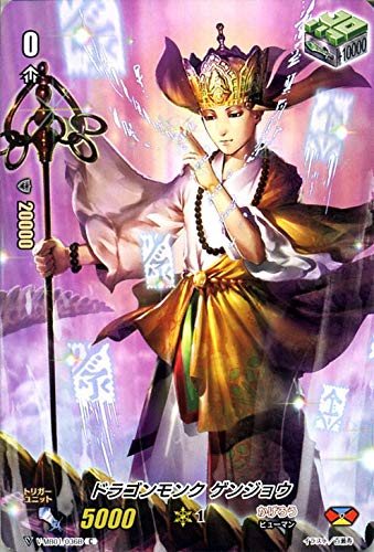 ヴァンガード　相剋のPSYクオリア　2点セット Amazon.co.jp: ヴァンガード 相剋のPSYクオリア アルフレッド