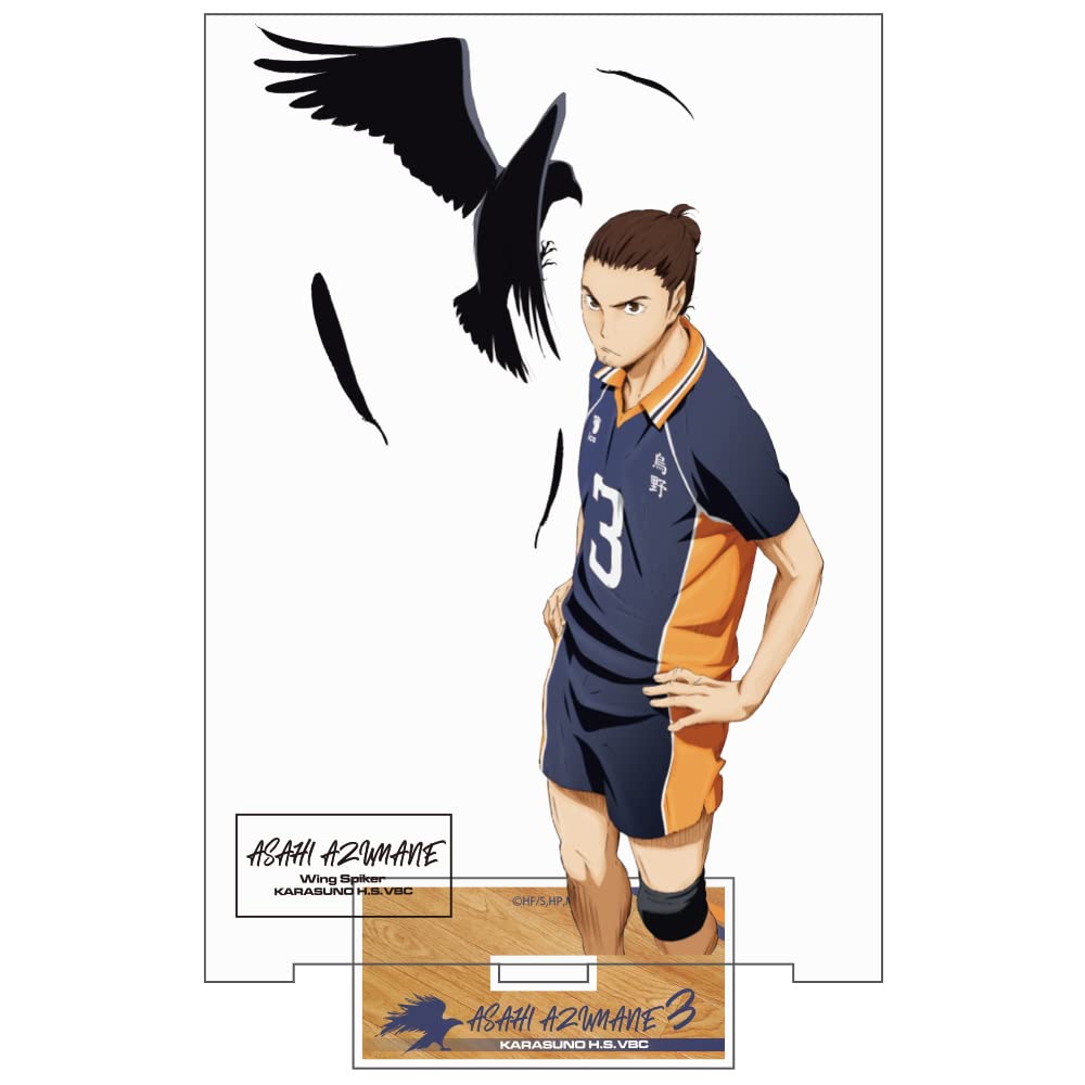 アサヒ チャームライト10個 チャームスタンド3個 セット