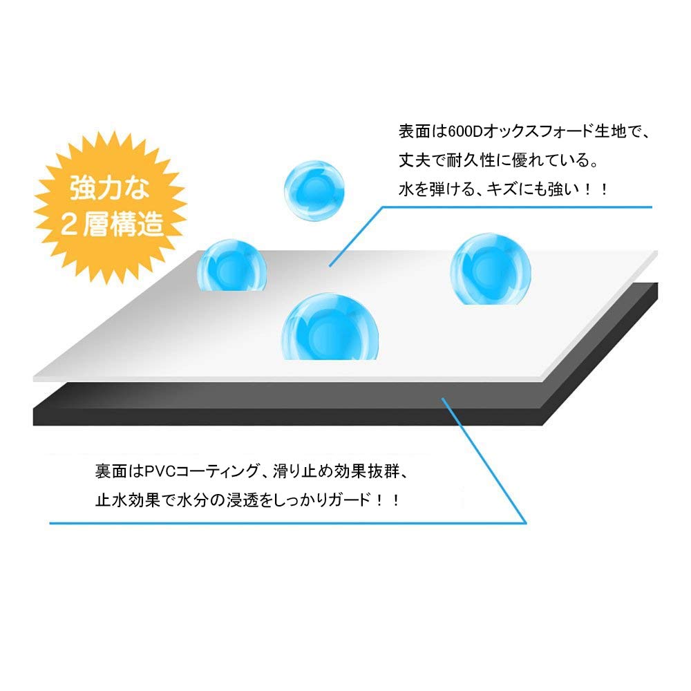 TanYooカーシートカバー 防水シートカバー 前席用 軽/普通車適用 ずれにくい ヘッドレスト部と座面部一体化 エプロンタイプ シート保護 バックル付き 継ぎ目強化改良 ブラック フロント 2枚 (2PCS)